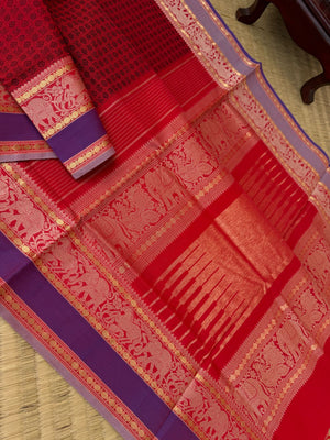 Mangalavastaram - 20,000 woven butta