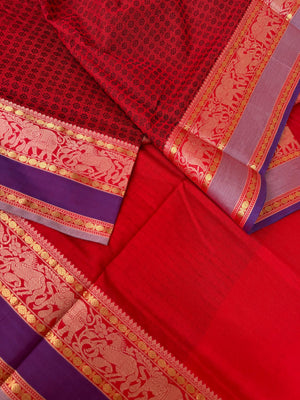 Mangalavastaram - 20,000 woven butta