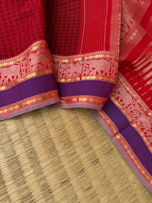Mangalavastaram - 20,000 woven butta
