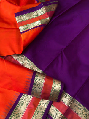 Mohaa- No Zari Kanchivarams - beautiful burnt orange and deep violet yali motifs woven retta pett borders with mayil chackaram concept woven pallu